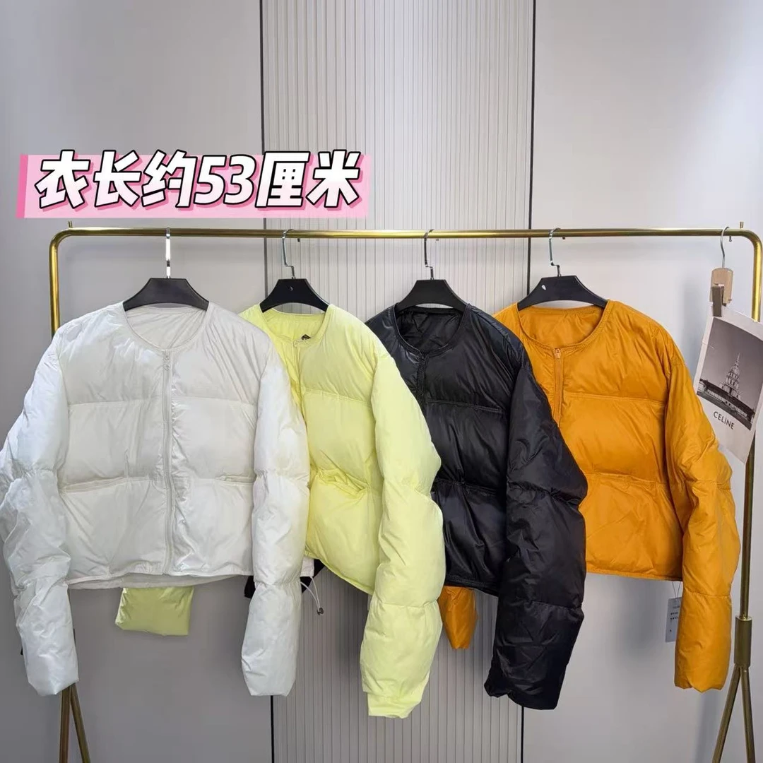 5680净版拉链压格洋气厚外套