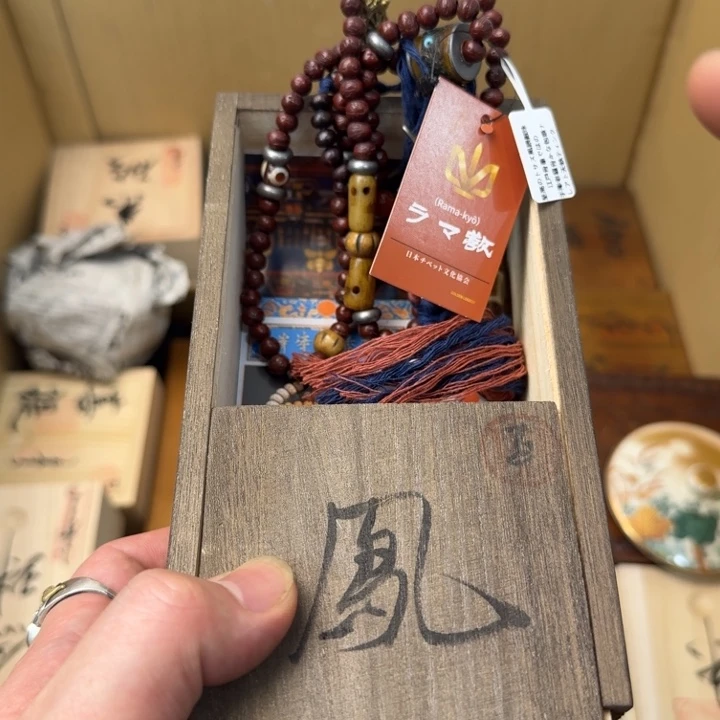 闪购商品多样性发一