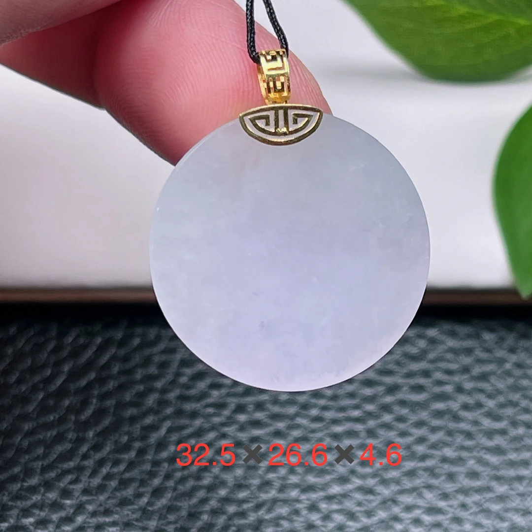 天然缅甸翡翠A货～冰种紫底色玉圆牌吊坠冰润18k紫色无事牌挂件X