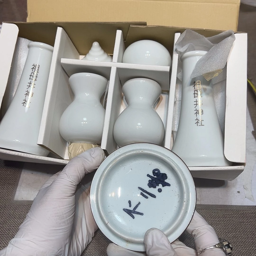 瓷片瓷器满58包邮包邮包邮