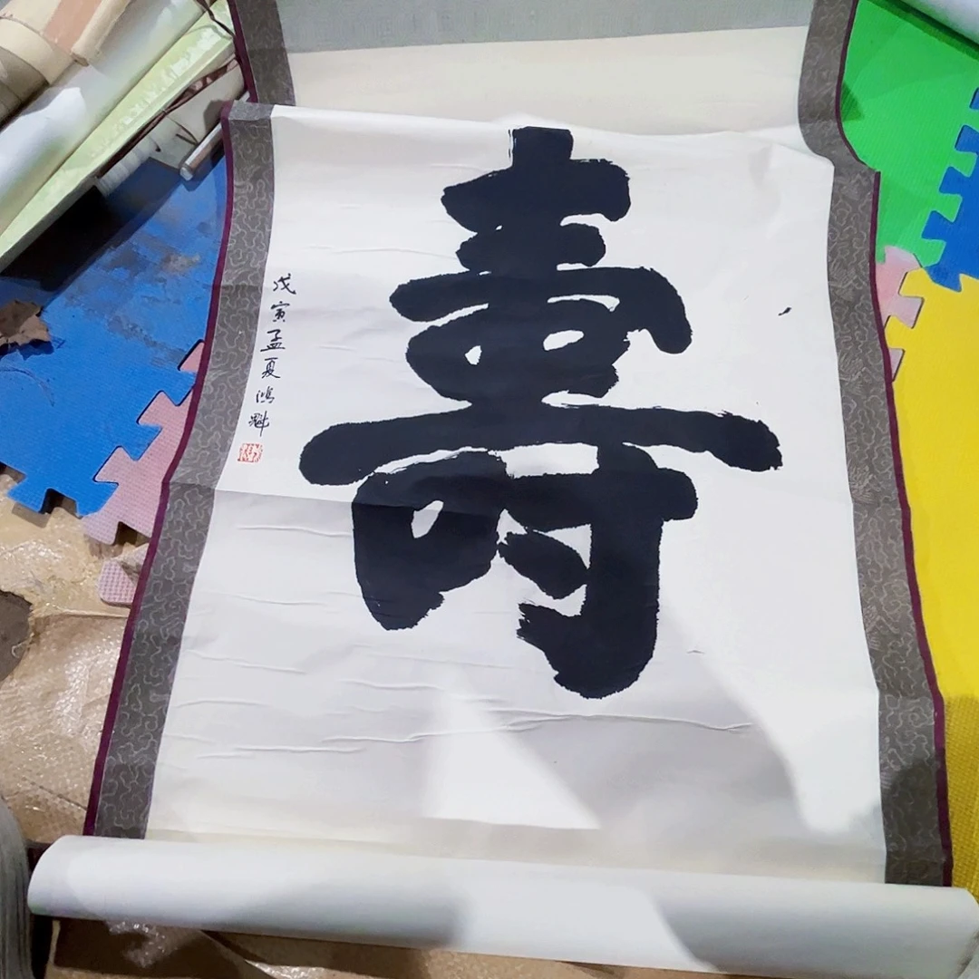 摆件，轴坏，破损，水渍都是正常