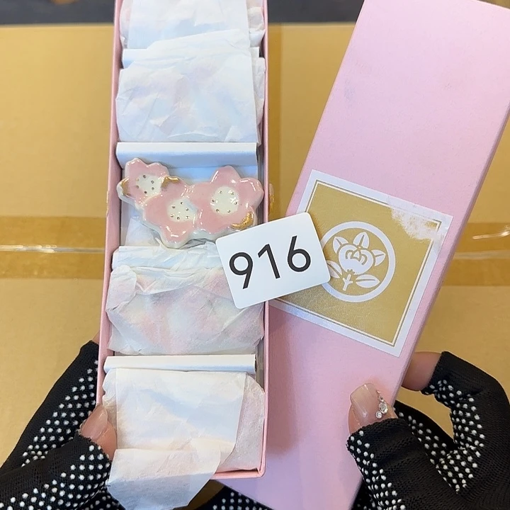 中古物品默认微瑕no退no换
