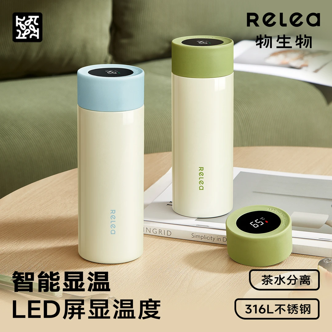 物生物家用简约泡茶杯茶水分离保温杯女便携男士316L商务水杯保温