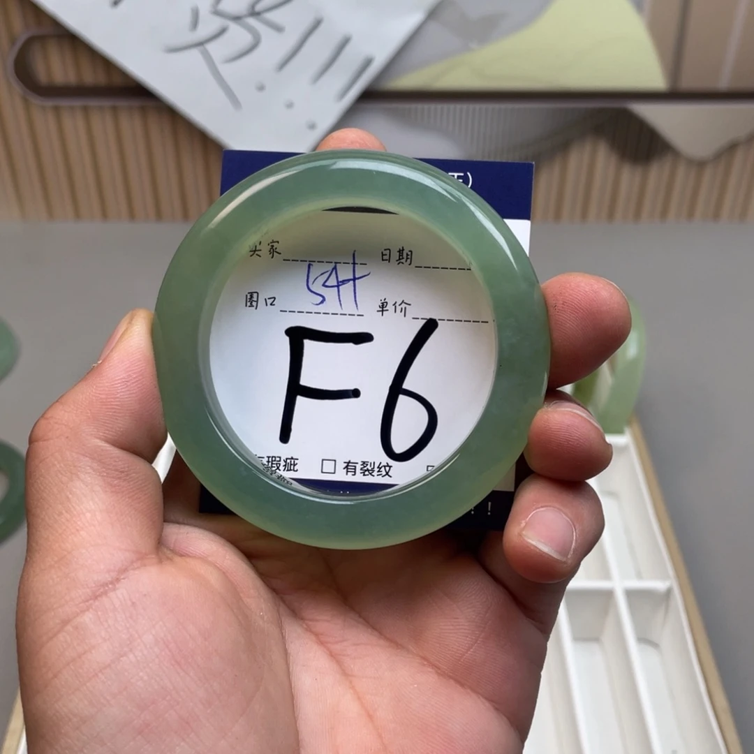 岫玉手镯手镯未镶嵌