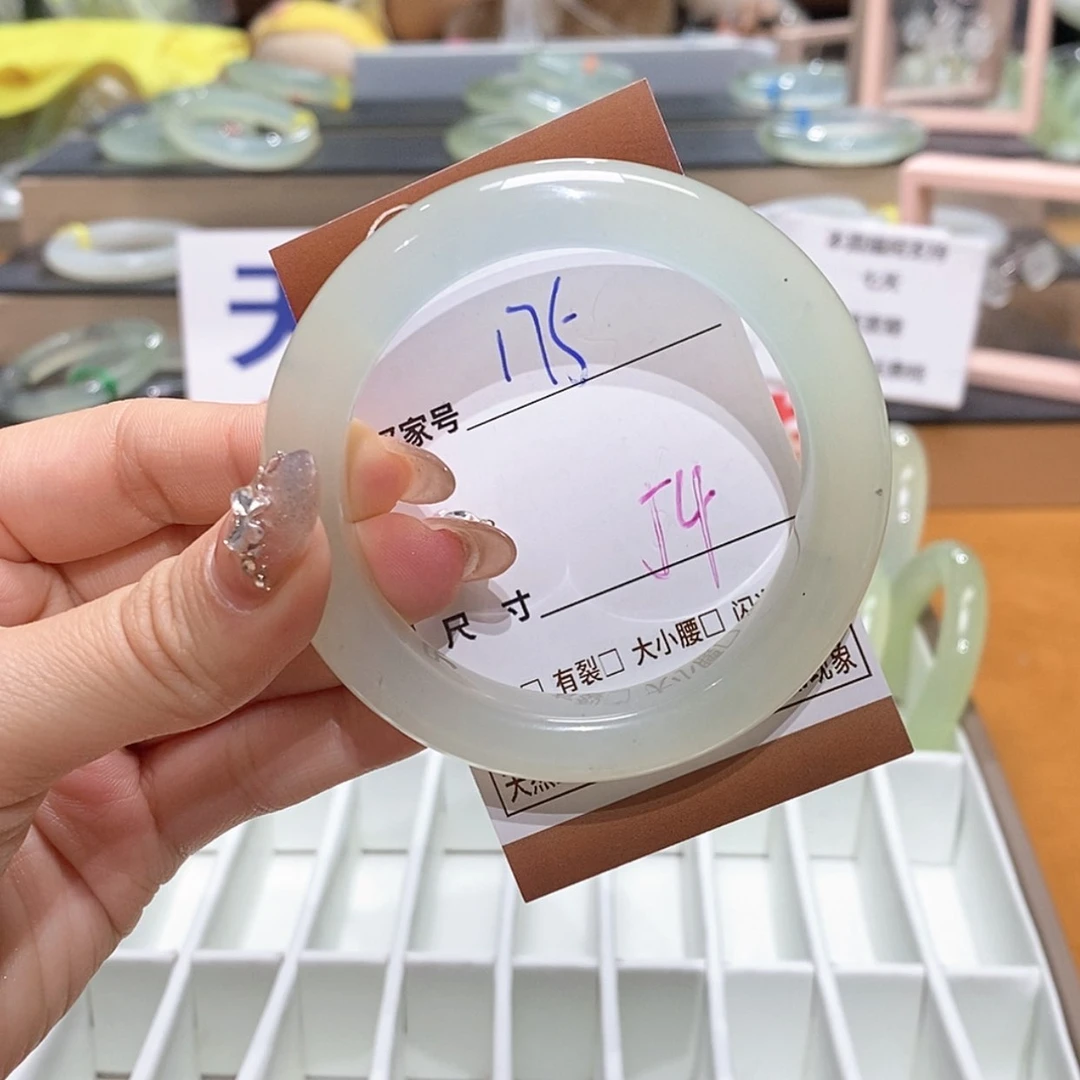 【闪购商品】岫玉手镯未镶嵌天然