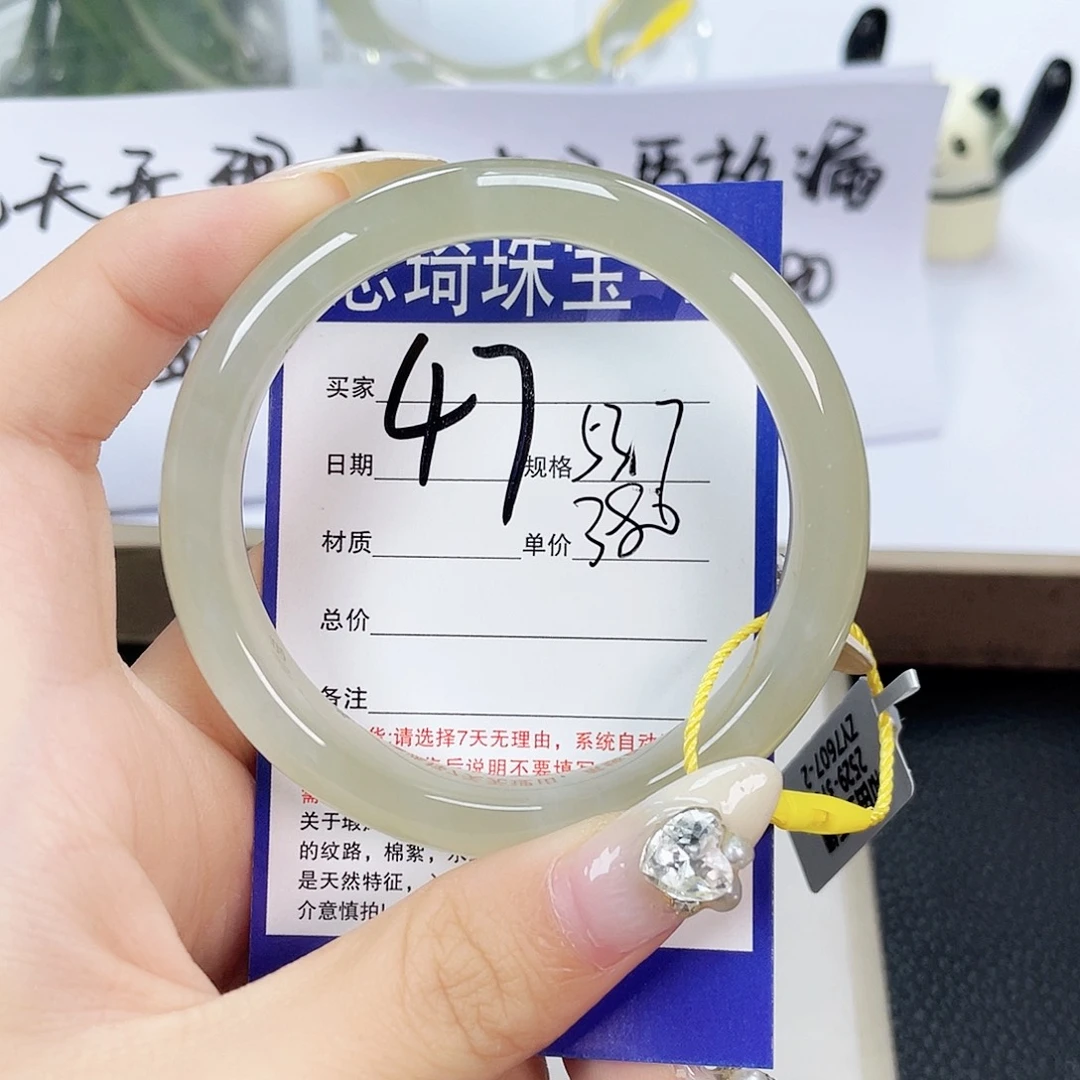 和田玉手镯未镶嵌