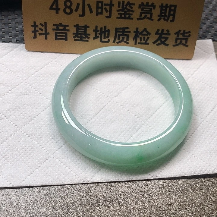 颈饰未镶嵌翡翠56.4 有瑕