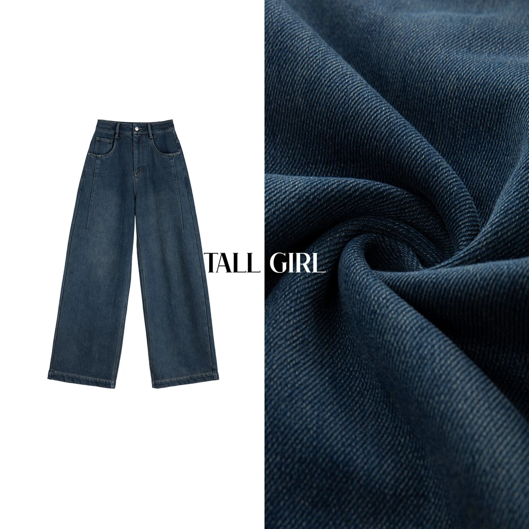 初秋新款复古牛仔裤女高腰垂感高个子加长直筒宽松阔腿裤｜3753