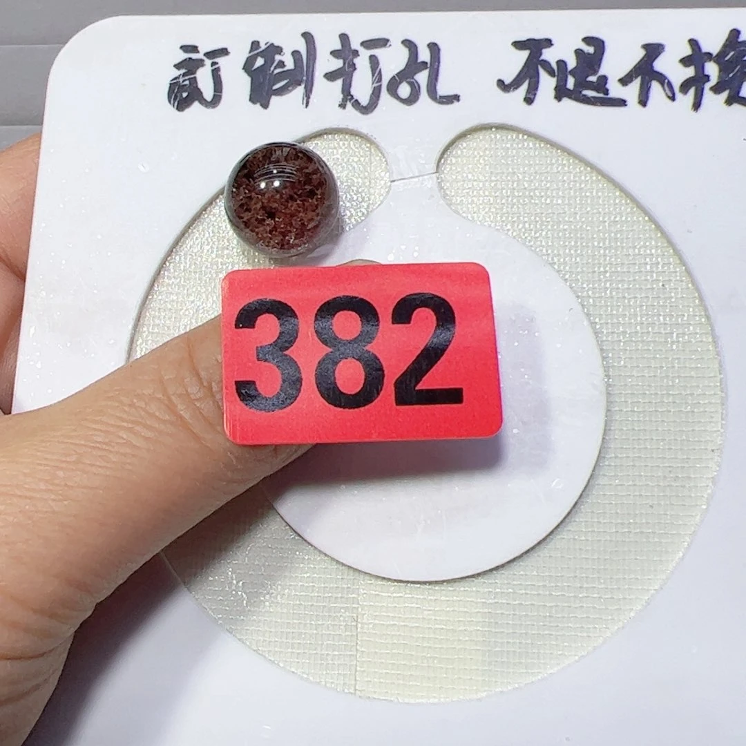 水晶颈饰未镶嵌?****岛天然