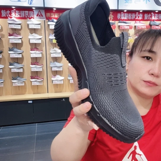 沧***田38码38码爸爸鞋38码38码