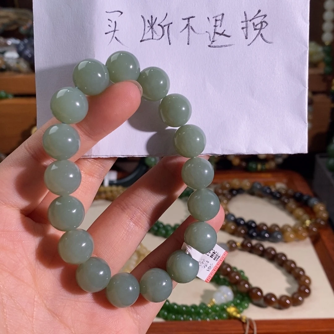 和田玉未镶嵌颈饰卡12买断不退换