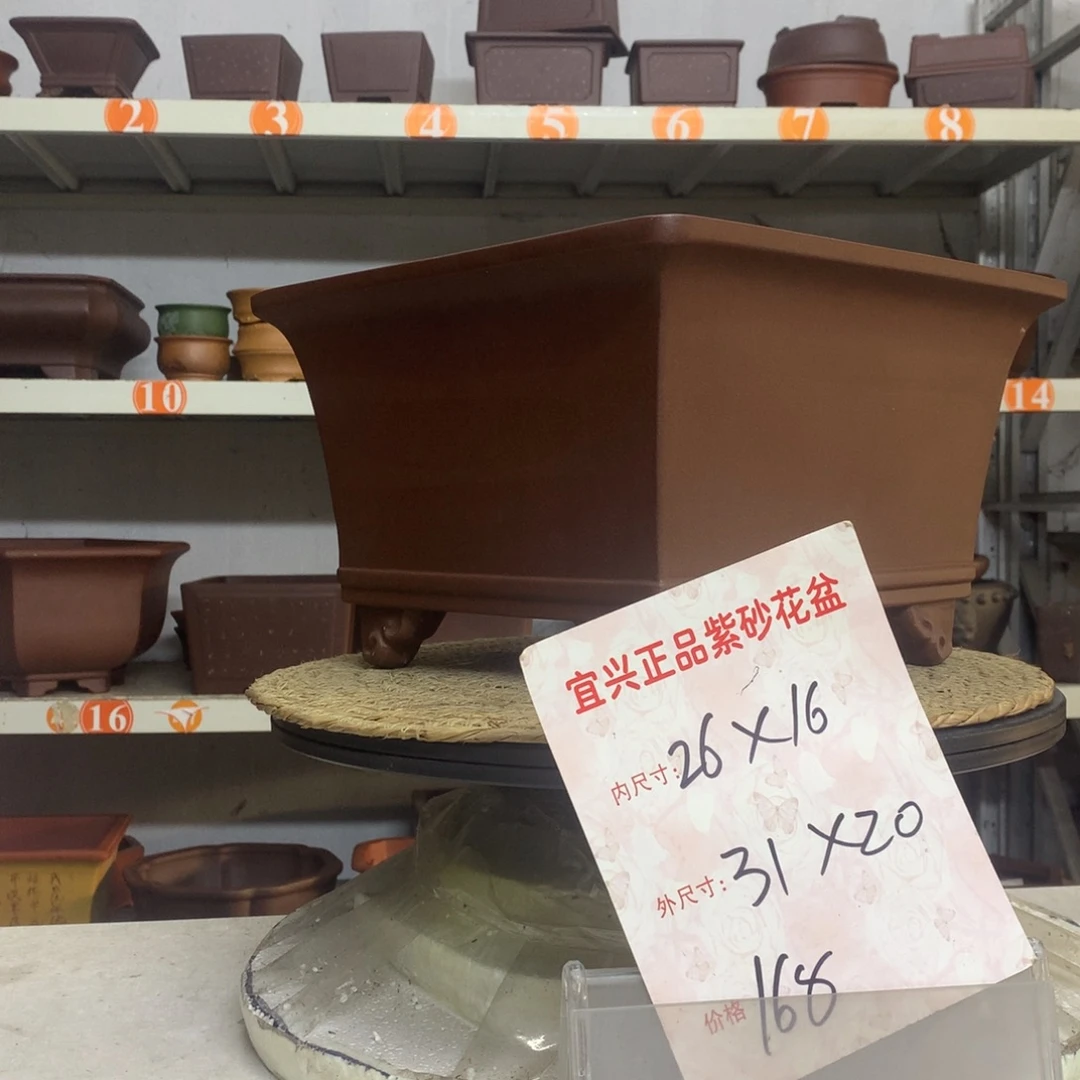 花盆紫砂精品紫砂花盆包邮包
