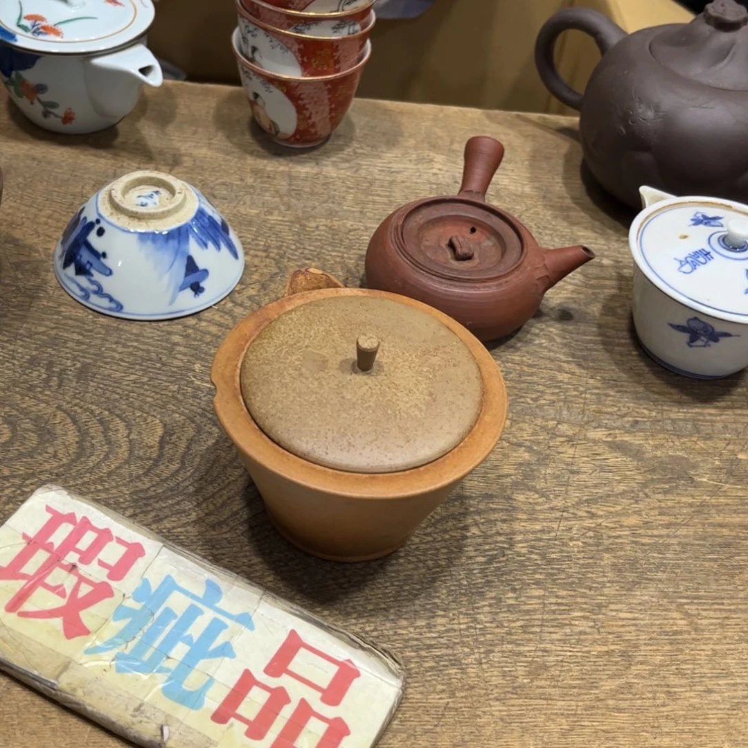 茶盏小*茶茶茶茶茶茶茶茶茶