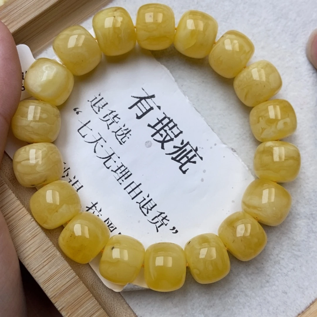 琥珀未镶嵌珠宝奇石3