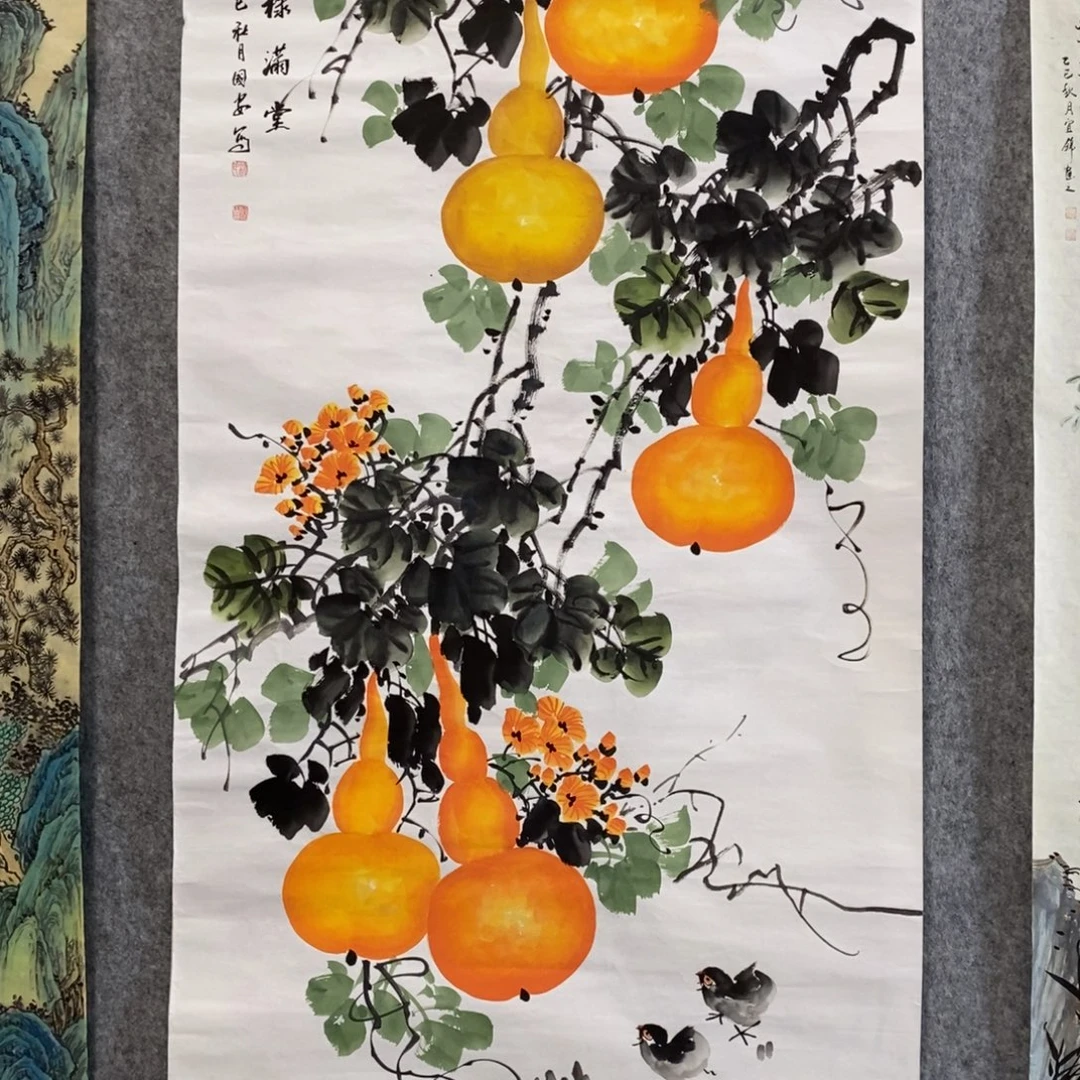家***)国画四尺国画葫芦作品