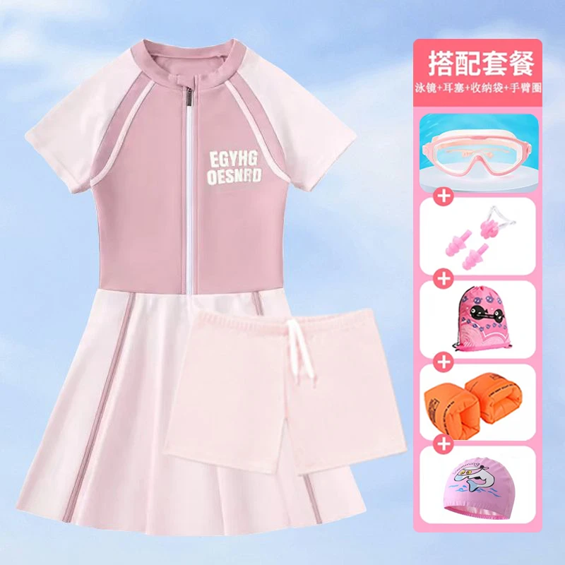 儿童泳衣女童女孩中大童新款青少年2024学生裙式连体套装泳装