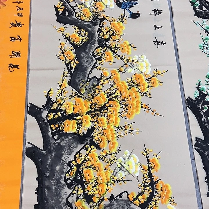 小周画廊的直播间