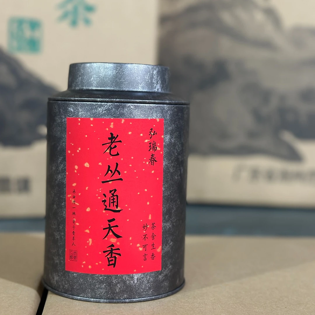 凤凰单丛茶中高山老枞通天香工夫乌龙茶