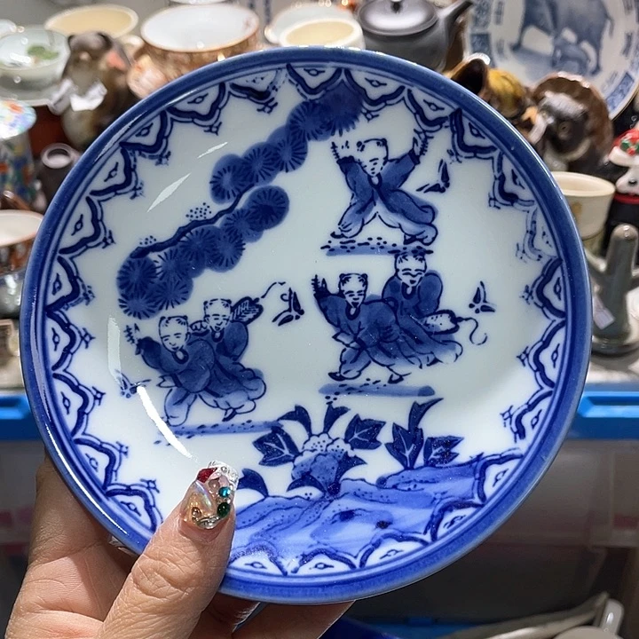 瓷片19.9包邮新疆西藏不发货