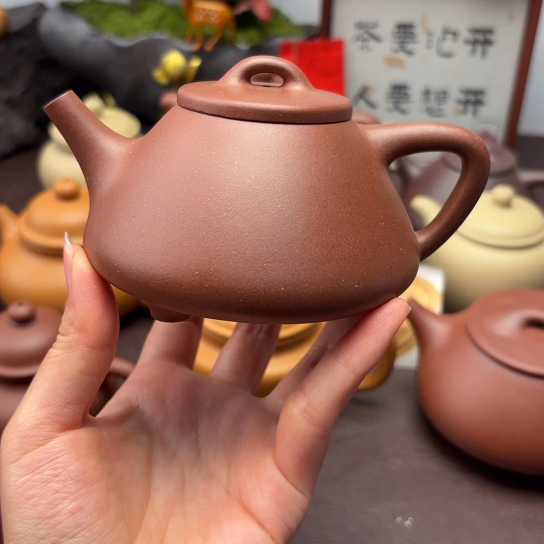 平***淡茶壶紫砂特练紫泥微瑕230  子冶石瓢