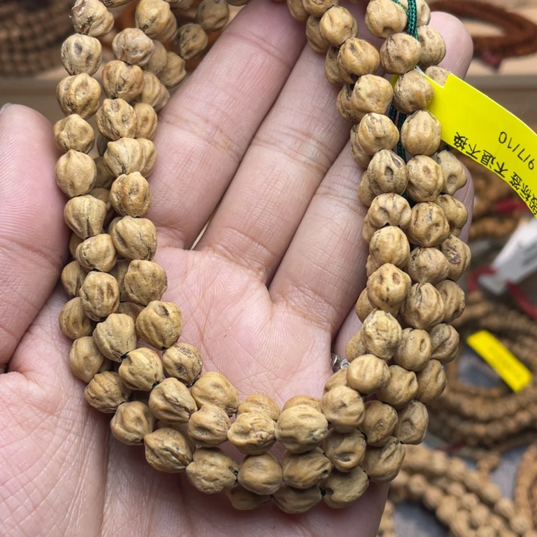 吊坠柏香籽/百香籽