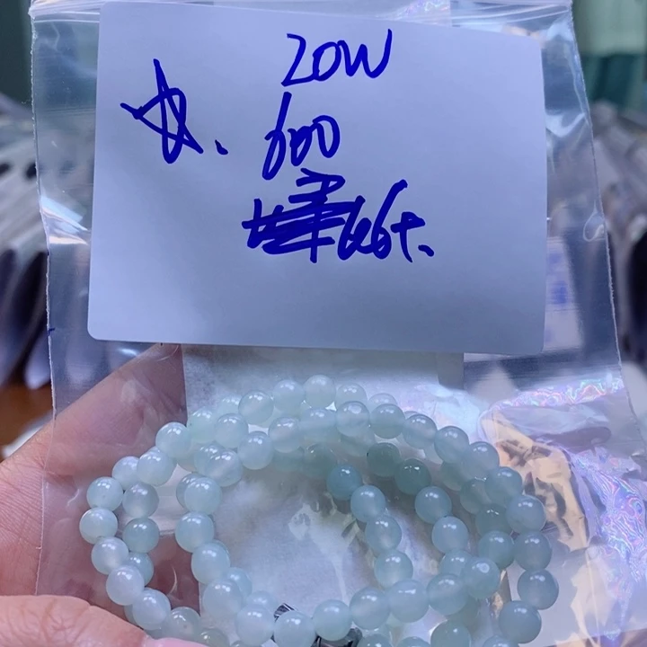 定制翡翠未镶嵌拍一发一