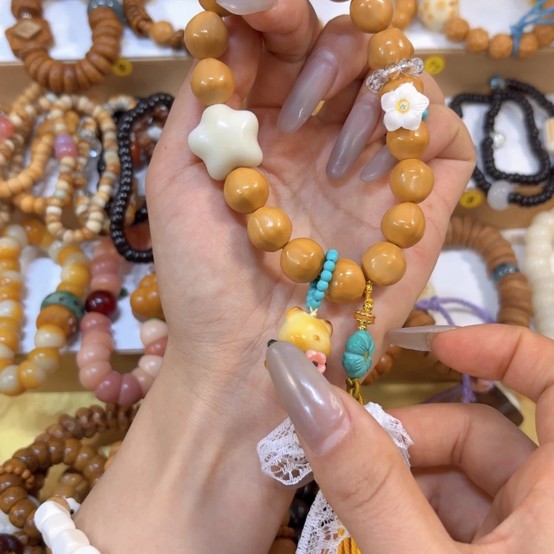 吊坠星月菩提全品猴头星星➕熊