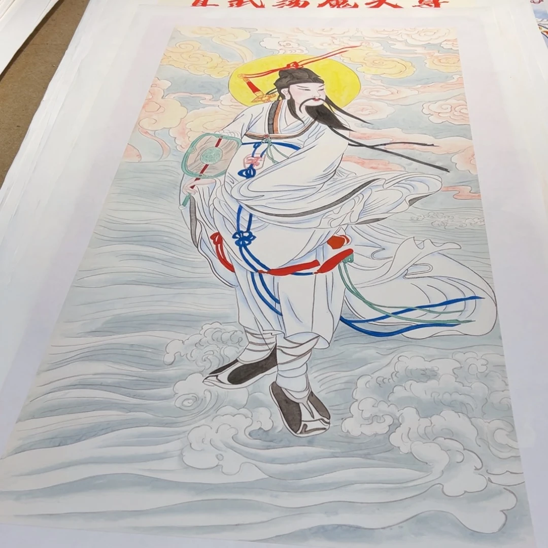 元***.国画李老师的吕祖