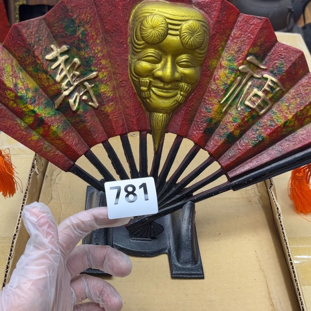 瓷片摆件工艺品摆件666