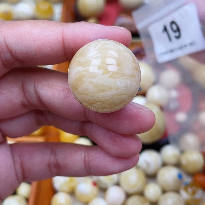 蜜蜡未镶嵌珠宝奇石粉25虎皮