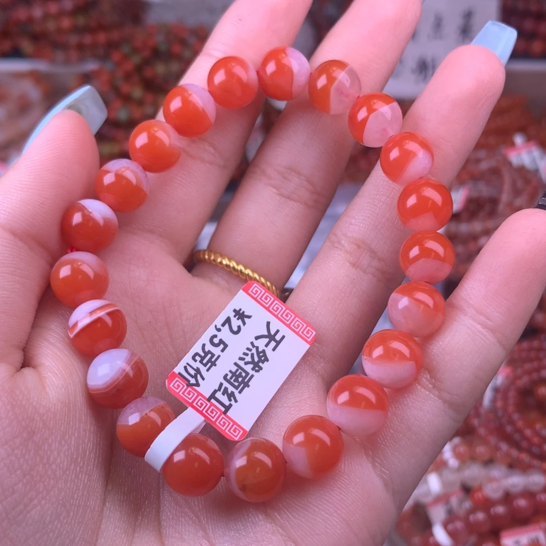 未镶嵌手链南红玛瑙25号卡9