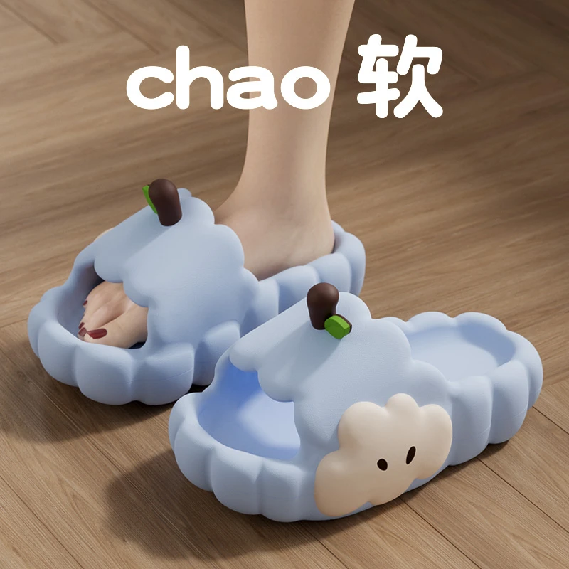 踩屎感女士拖鞋夏季新款卡通云朵外穿厚底舒适女款浴室防滑凉拖鞋