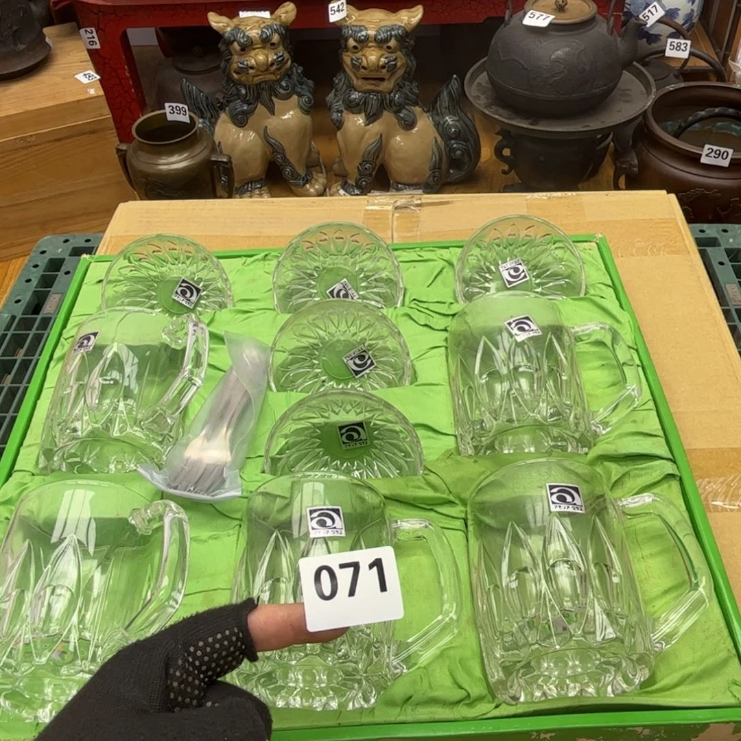瓷片摆件工艺品摆件666