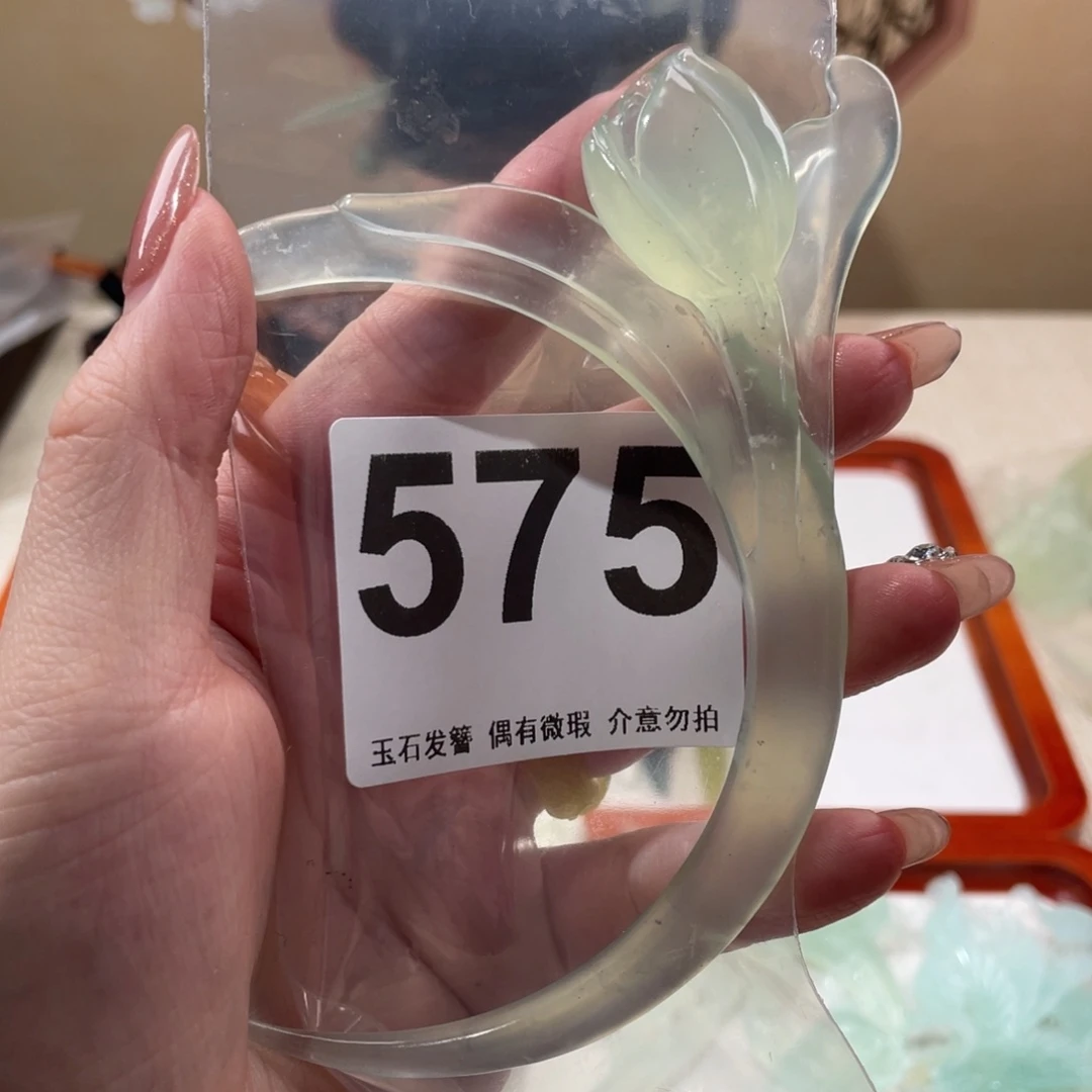 蛇纹石玉发饰未镶嵌