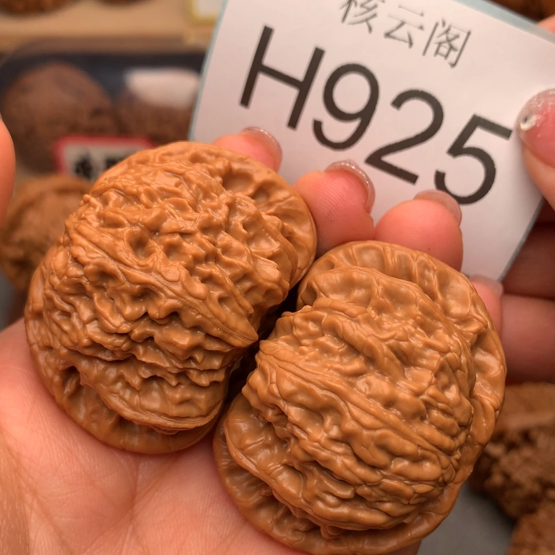 文玩核桃把件46.8闷白