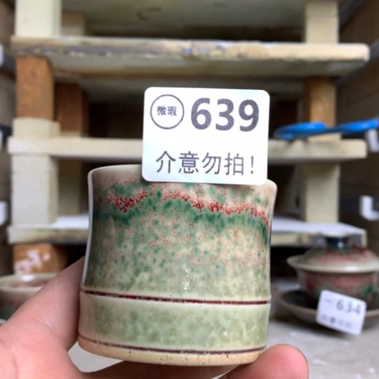 钧瓷的制作方法和工艺都