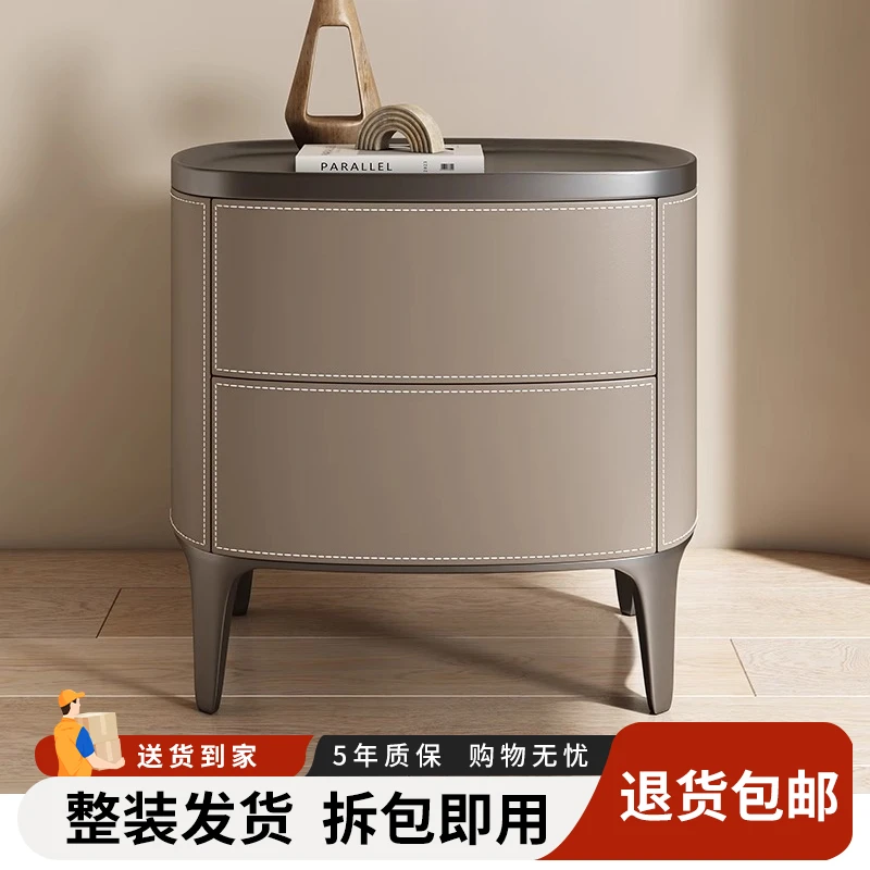 简易纯实木床头柜2024新款收纳盒高级感轻奢创意替代儿童家用卧室