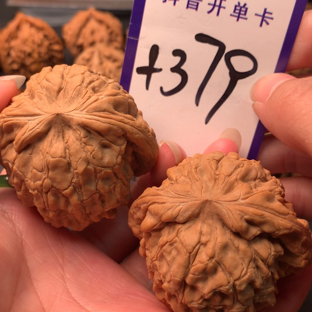 吊坠文玩核桃龙鼎