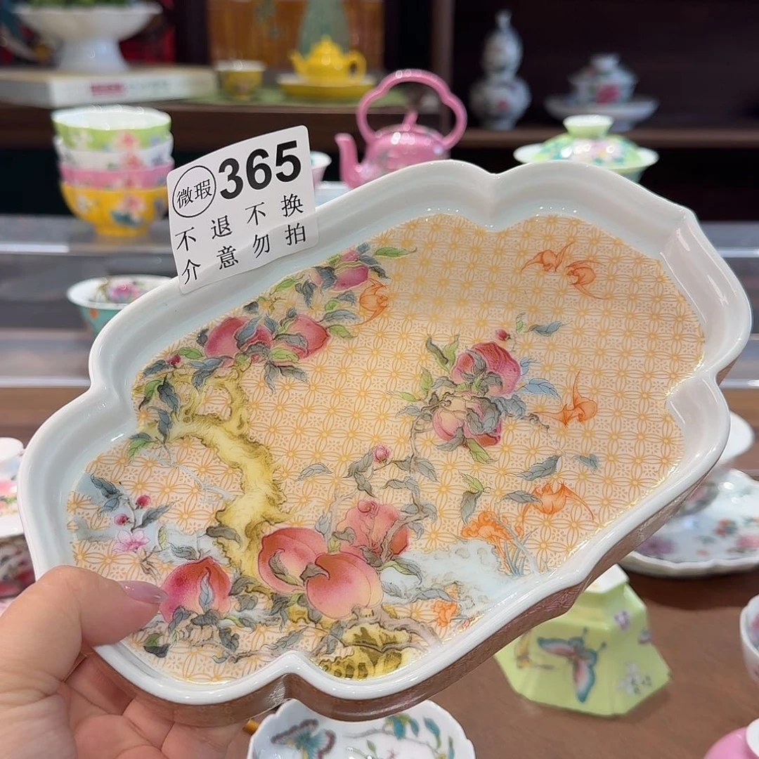 珐琅彩主人杯茶具套装