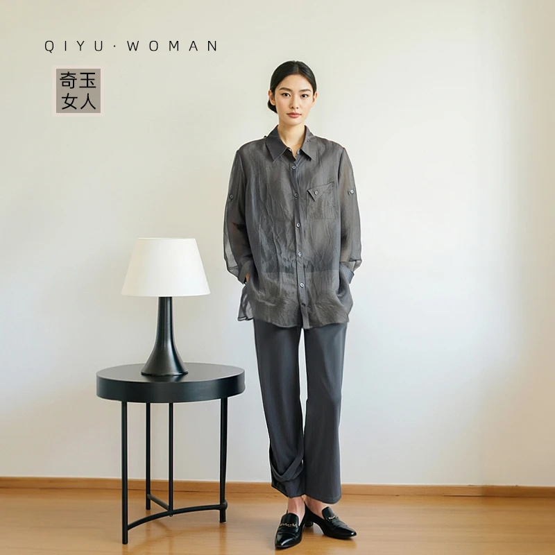 奇玉女人25春新款休闲减龄三件套欧根纱防晒衬衫+小背心+高腰长裤