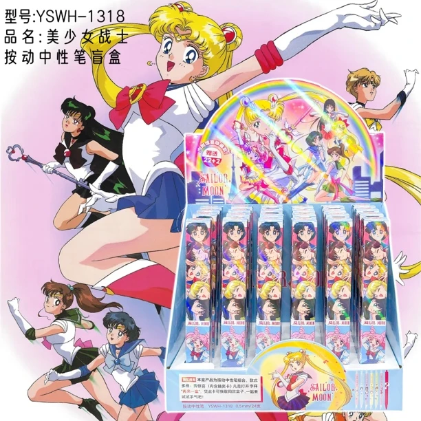 YSWH-1318美少女大袋子，黑色按动中性笔，下单默认代拆