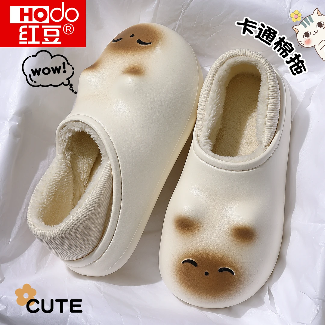 红豆暹罗猫棉拖鞋女款冬季2025新款爆款保暖可爱拖鞋外穿女生冬天