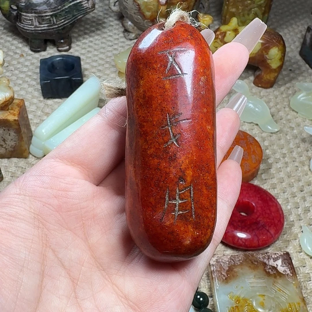 白玉菩提吊坠挂件