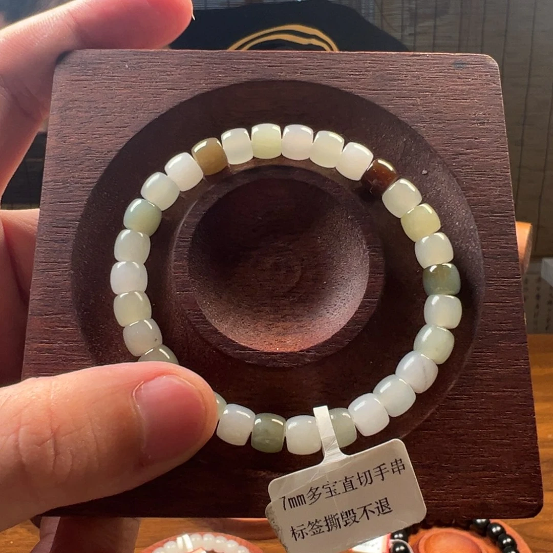 和田玉未镶嵌手链