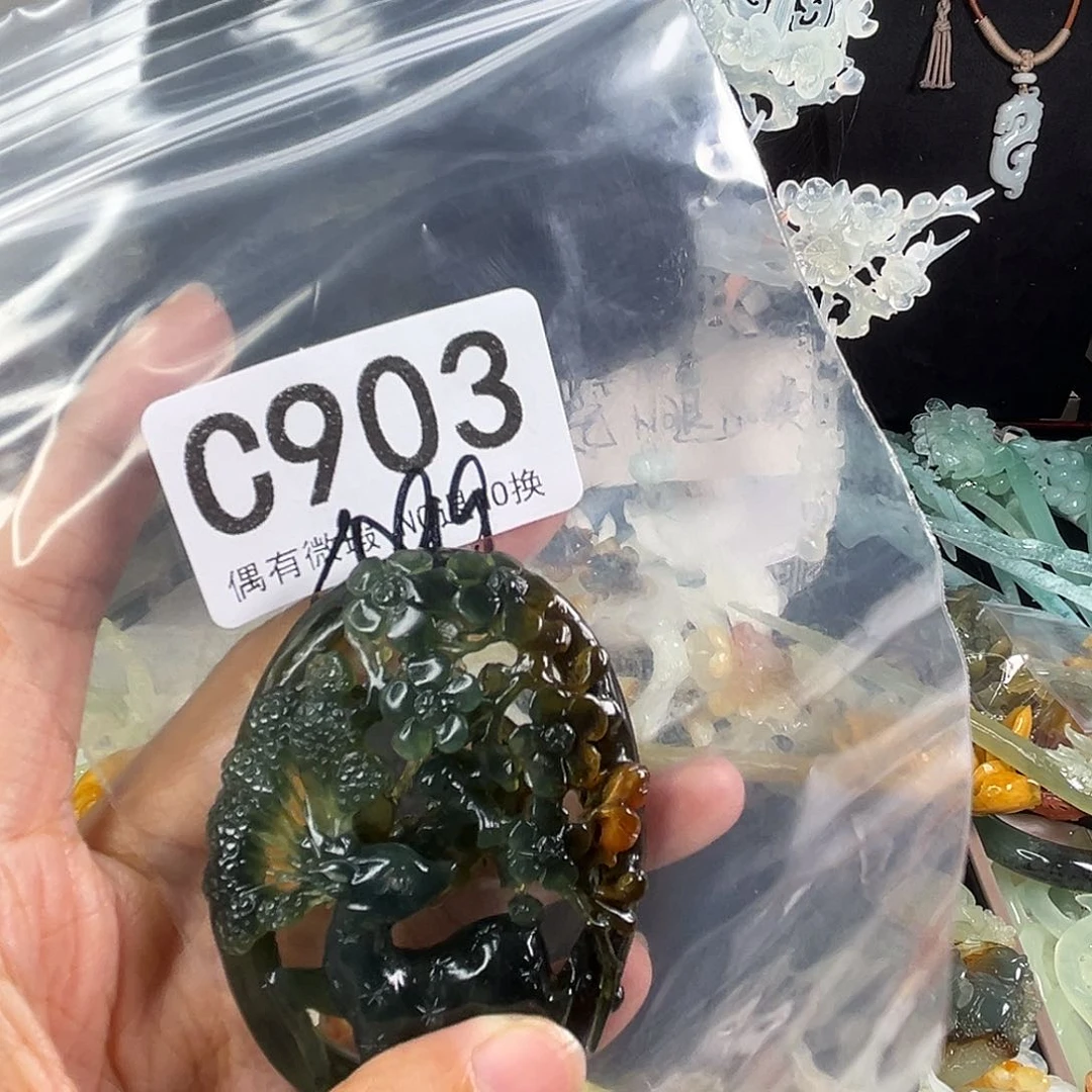 岫玉合金颈饰心*