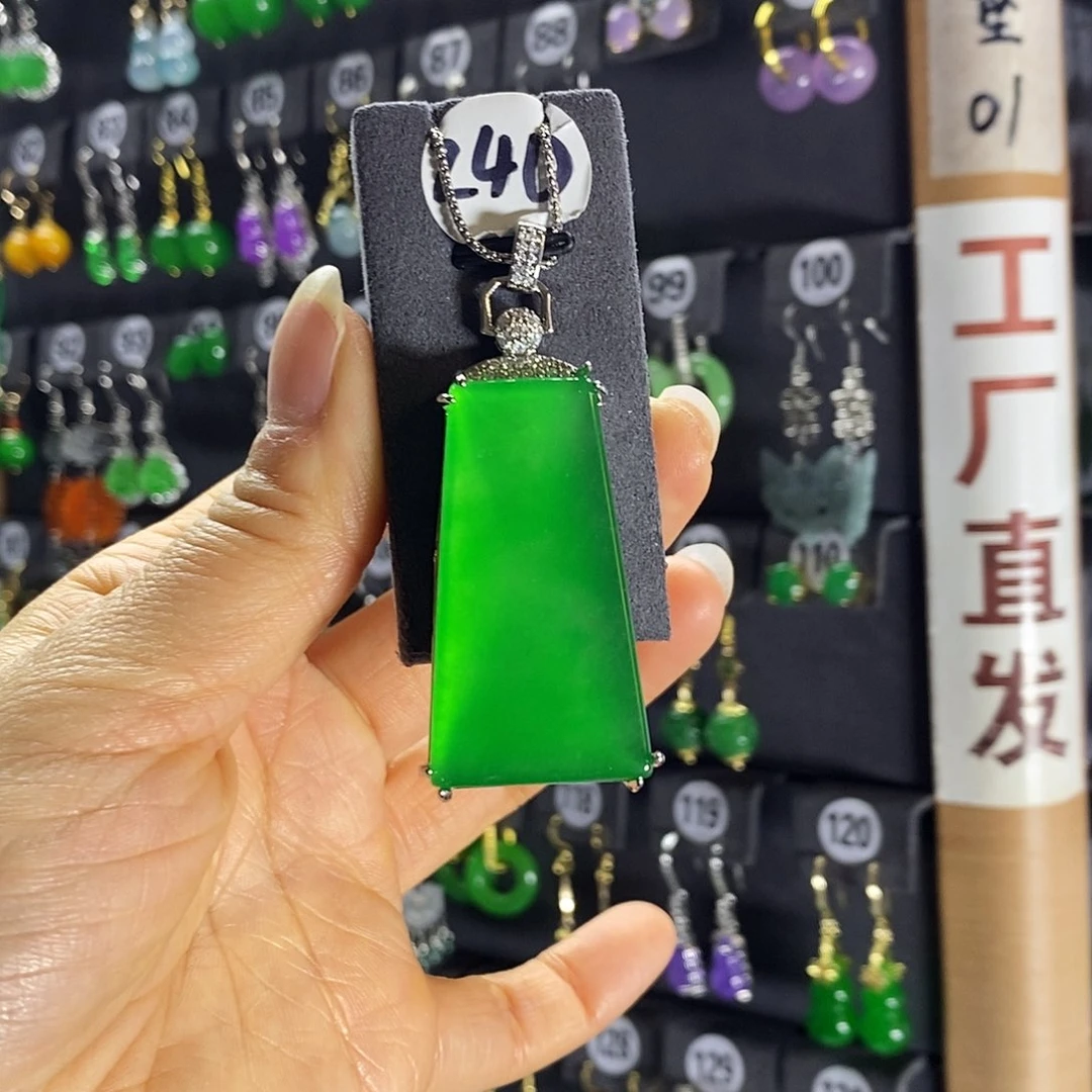 未镶嵌翡翠耳饰240