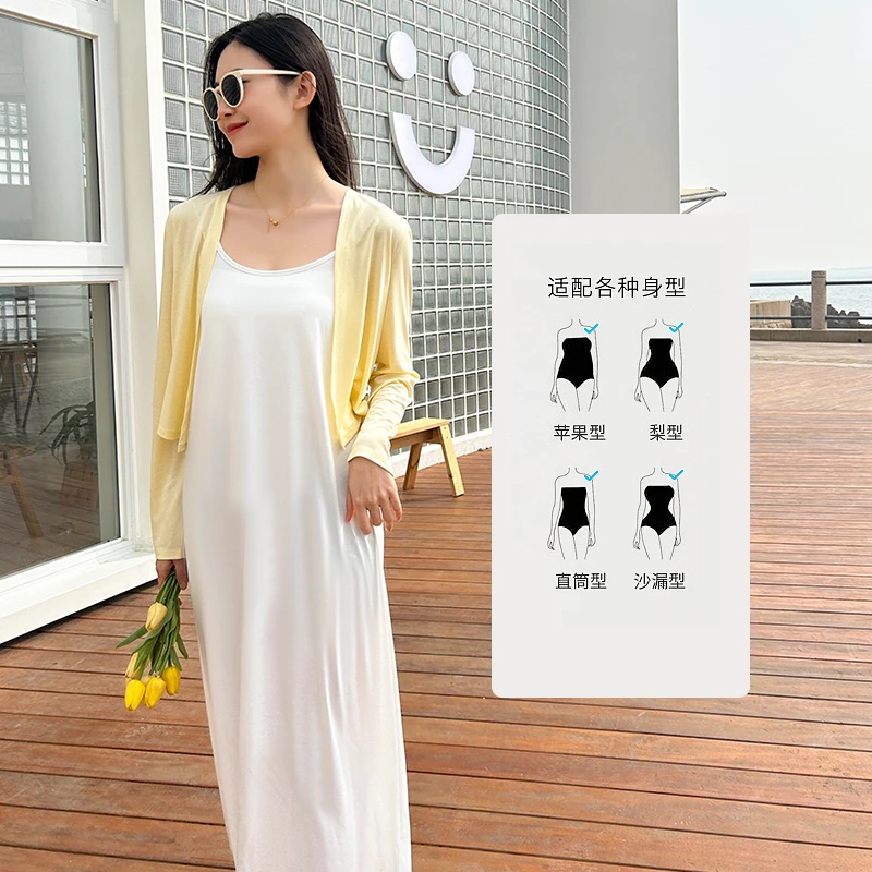 新款精致女式短款小个子搭配裙子夏季冰爽润肤短开衫度假风百搭