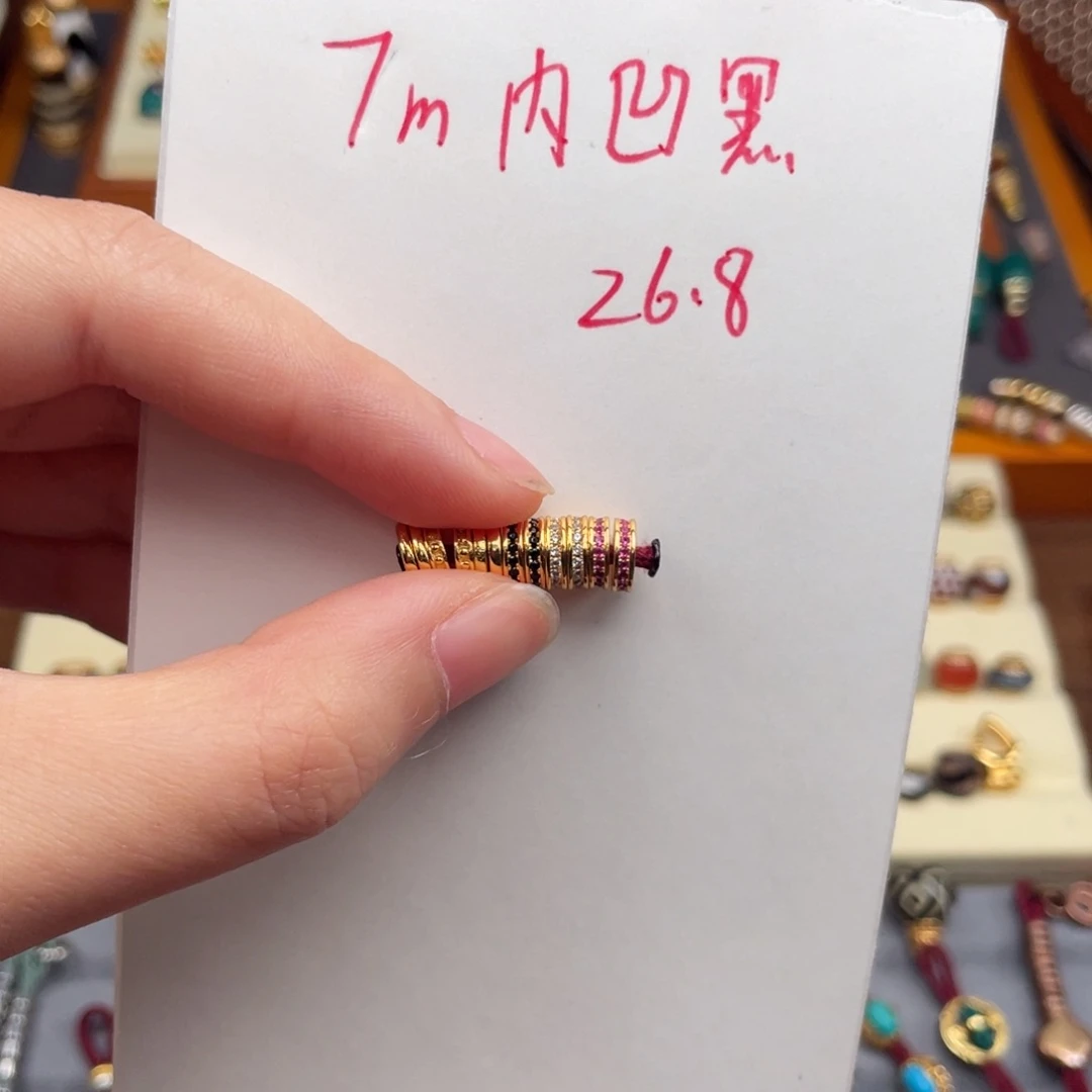 吊坠柏香籽/百香籽?*