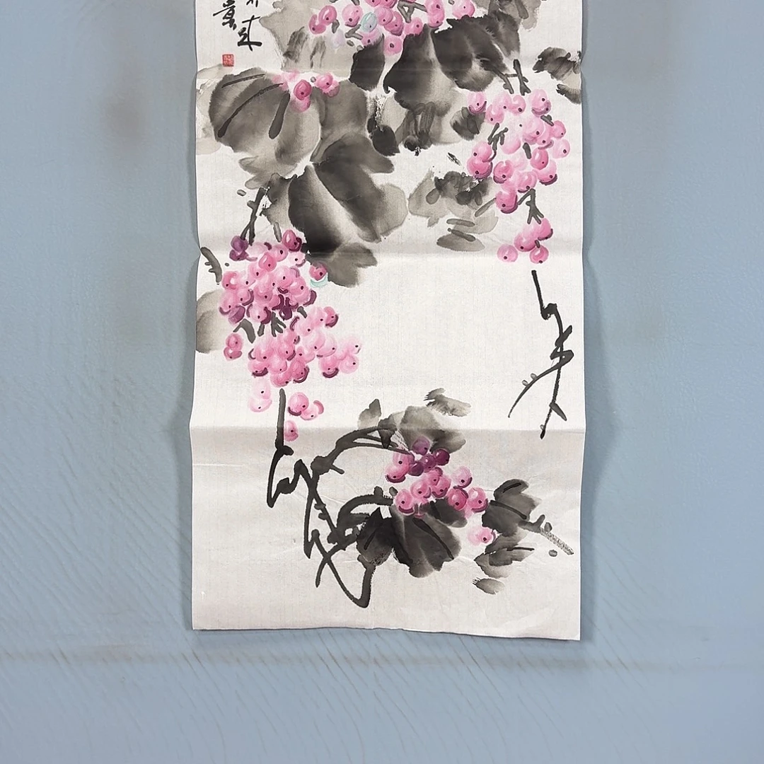 国画716 牡丹仙子好可爱