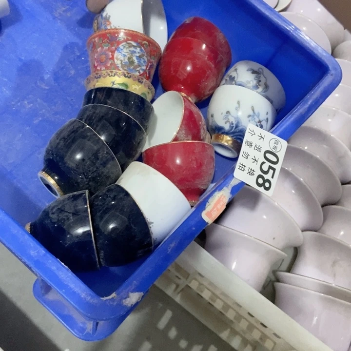 那**笑茶具微瑕介意勿拍